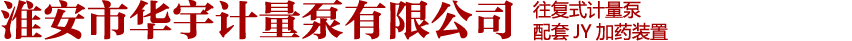 鹽城市思科網(wǎng)絡(luò)工程有限公司